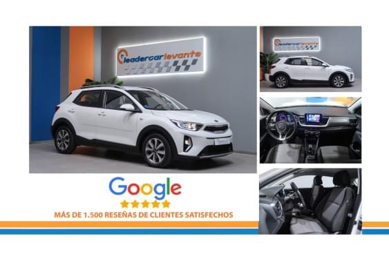 Comprar KIA STONIC 1.2 DPI 84CV CONCEPT 2023 de segunda mano KIA STONIC 1.2 DPI 84CV CONCEPT 2023 de segunda mano
