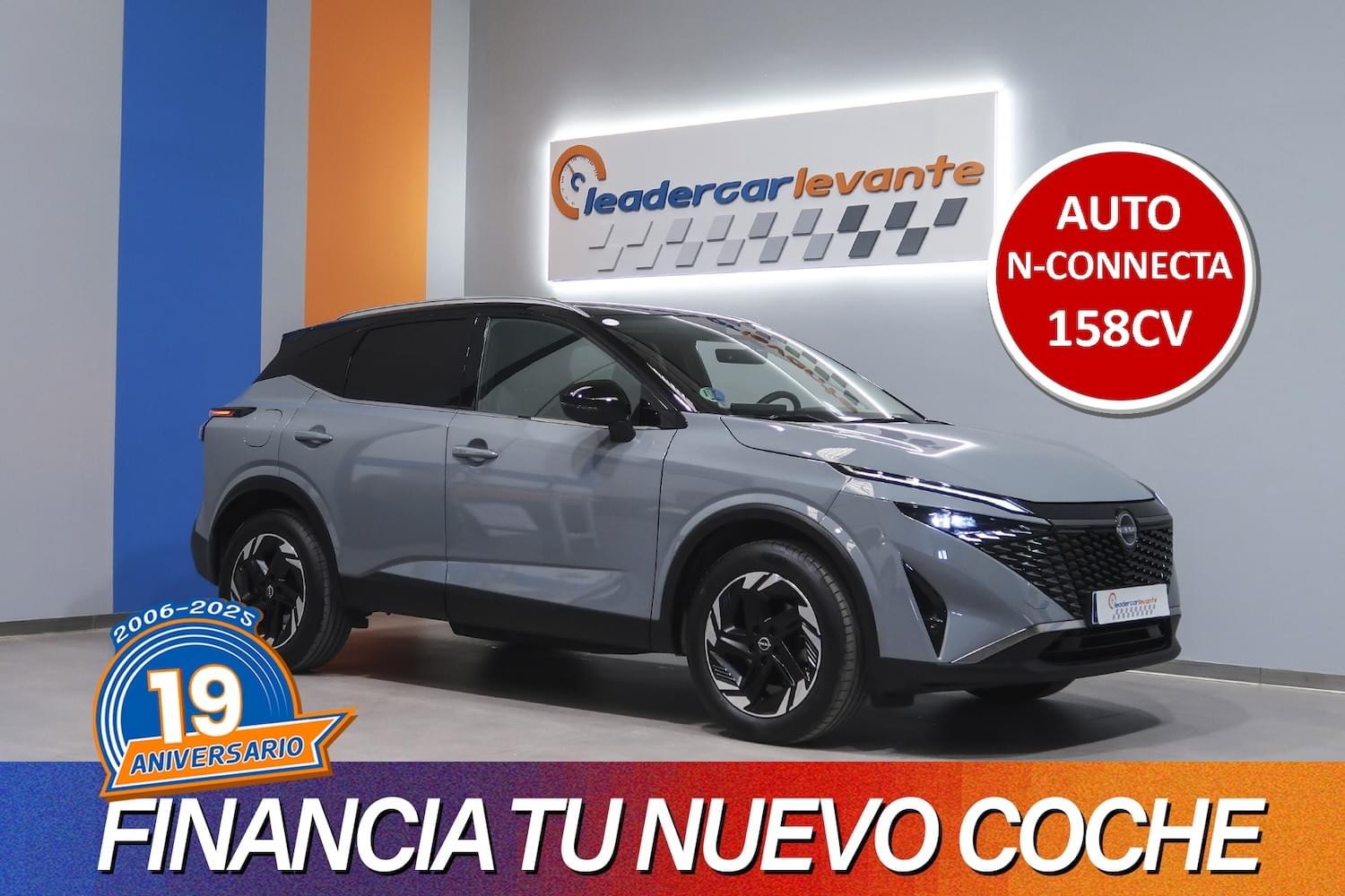 imagen de NISSAN QASHQAI DIG-T 158CV CVT N-CONNECTA - REF: 04006
