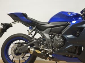 Comprar YAMAHA R7 2023 de segunda mano YAMAHA R7 2023 de segunda mano