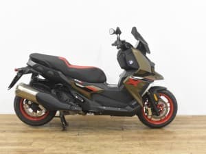 Comprar BMW C 400 X 2025 de segunda mano BMW C 400 X 2025 de segunda mano