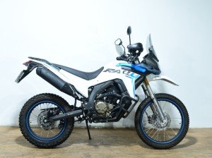 Comprar VOGE 300 RALLY 2025 de segunda mano VOGE 300 RALLY 2025 de segunda mano