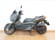 YAMAHA XMAX 125