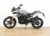 BMW G 310 GS