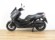 YAMAHA NMAX 125