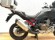 HONDA CRF 1100 L AFRICA TWIN