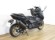 YAMAHA TMAX 560 TECH MAX