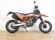 KTM 690 SMC R