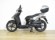 KYMCO AGILITY CITY 125