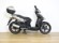 KYMCO AGILITY CITY 125