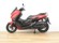 YAMAHA NMAX 125