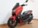 YAMAHA NMAX 125