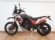 YAMAHA TENERE 700