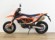 KTM 690 SMC R