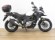 SUZUKI V STROM 650 XT