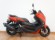 YAMAHA NMAX 125 (KM 0 - ENTREGA INMEDIATA)