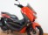 YAMAHA NMAX 125 (KM 0 - ENTREGA INMEDIATA)