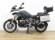 BMW R 1250 GS