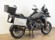 BMW R 1250 GS