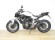 YAMAHA MT-07 (A)