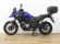 SUZUKI V STROM 650 XT