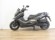 KYMCO DTX 125