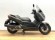 YAMAHA XMAX 125