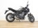 YAMAHA MT-07 A2