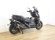 BMW C 400 X