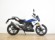 BMW G 310 R