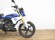 BMW G 310 R