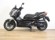 YAMAHA XMAX 125 IRON MAX