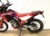 HONDA CRF 300 L