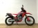 HONDA CRF 300 L