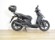 KYMCO AGILITY CITY 125