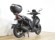 KYMCO AGILITY CITY 125