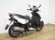 KYMCO AGILITY CITY 125