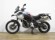 BMW F 900 GS ADVENTURE