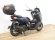 YAMAHA NMAX 125