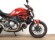 DUCATI MONSTER 821 (MIVV HOMOLOGADO)