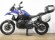 BMW R 1300 GS (IVA DEDUCIBLE) (3 PAQUETES+ 3 MALETAS)