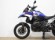 BMW R 1300 GS (IVA DEDUCIBLE) (3 PAQUETES+ 3 MALETAS)