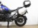 BMW R 1300 GS (IVA DEDUCIBLE) (3 PAQUETES+ 3 MALETAS)