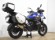 BMW R 1300 GS (IVA DEDUCIBLE) (3 PAQUETES+ 3 MALETAS)