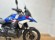 BMW R 1300 GS (IVA DEDUCIBLE) (3 PAQUETES+ 3 MALETAS)