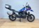 BMW R 1300 GS (IVA DEDUCIBLE) (3 PAQUETES+ 3 MALETAS)