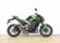 KAWASAKI Z 900 (FULL)