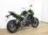 KAWASAKI Z 900 (FULL)