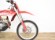 GAS GAS EC 350 G