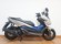 HONDA FORZA 125