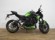 KAWASAKI Z 900 FULL